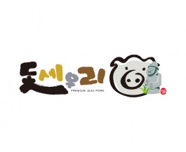 돛세우리