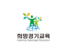 경기도교육청