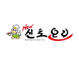 신토오리